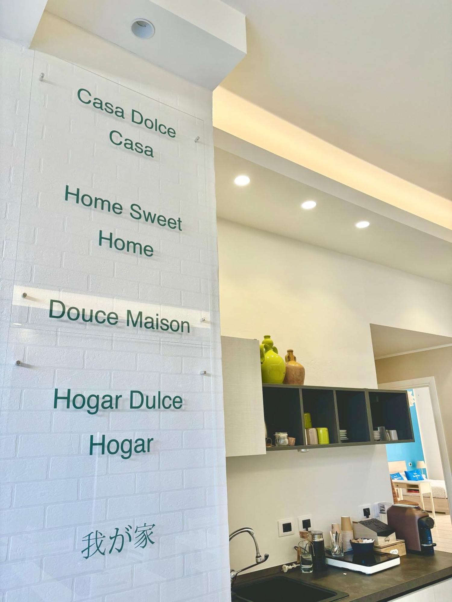 B&B Casa Dolce Casa นาร์โด ภายนอก รูปภาพ